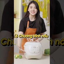 Nồi cơm điện lòng gốm tự nhiên UNIE URC815, dung tích 1,5L - Video