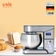 Máy trộn bột đa năng Unie EM2  dung tích 5L, 6 tốc độ điều chỉnh - Ảnh 2