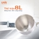 Máy nhồi bột đa năng UNIE EM5 dung tích 8L, 6 tốc độ đánh linh hoạt - Ảnh 4