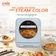 Nồi chiên hơi nước UNIE STEAM COLOR – 15L chiên hấp 2 trong 1 - Ảnh 5