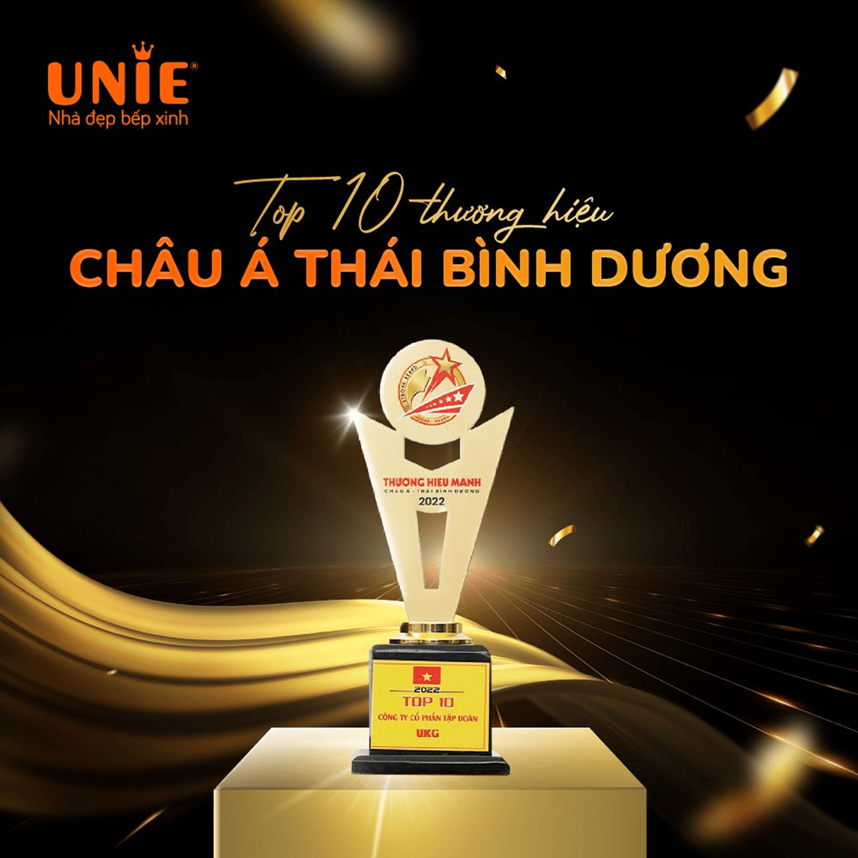 Award 2