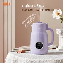 Máy làm sữa hạt UNIE UMB08 PRO dung tích 600ml - Ảnh 7