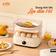 Nồi hấp UNIE UE560 dung tích 18L, 3 tầng hấp tiện lợi - Ảnh 3