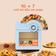 Nồi chiên không dầu UNIE SKY BLUE dung tích 14,5L, 17 chế độ nấu - Ảnh 4