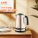 Ấm siêu tốc UNIE UEK1762C dung tích 1.7L, công suất 2200W - Ảnh 5