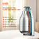 Phích giữ nhiệt UNIE UKW06 dung tích 1.6L, giữ nhiệt 24h - Ảnh 7