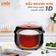 Nồi cơm điện Unie UEC1571B dung tích 1.5L, 16 chức năng nấu - Ảnh 3