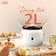Nồi kho hầm chuyên dụng UNIE USC208 dung tích 2L - Ảnh 2