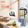 Máy làm sữa hạt UNIE V1S dung tích 1,75L, 9 chương trình nấu - Ảnh 6