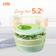 Rổ quay rau ly tâm Unie US5200 dung tích 5.2L, chất liệu nhựa ABS/PP - Ảnh 2