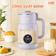 Máy làm sữa hạt UNIE UMB08 dung tích 600ml, 5 chức năng xay nấu - Ảnh 3