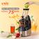 Máy ép chậm UNIE UE-580, ép kiệt bã 98% - Ảnh 4