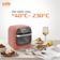 Nồi chiên hơi nước UNIE STEAM MARS - Ảnh 9