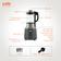 Máy làm sữa hạt UNIE V6S dung tích 1,75L, điều khiển 1 chạm - Ảnh 12