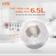 Máy nhồi bột UNIE UE-990 dung tích 6.5L, 10 tốc độ điều chỉnh - Ảnh 3