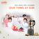 Máy làm sữa hạt UNIE V6S dung tích 1,75L, điều khiển 1 chạm - Ảnh 3