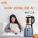 Máy làm sữa hạt UNIE V6 dung tích 1,75L, 13 chức năng nấu - Ảnh 4
