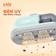 Máy hút bụi chăn đệm UNIE UMV62, hút trên mọi bề mặt - Ảnh 6
