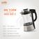 Máy làm sữa hạt UNIE V6S dung tích 1,75L, điều khiển 1 chạm - Ảnh 7
