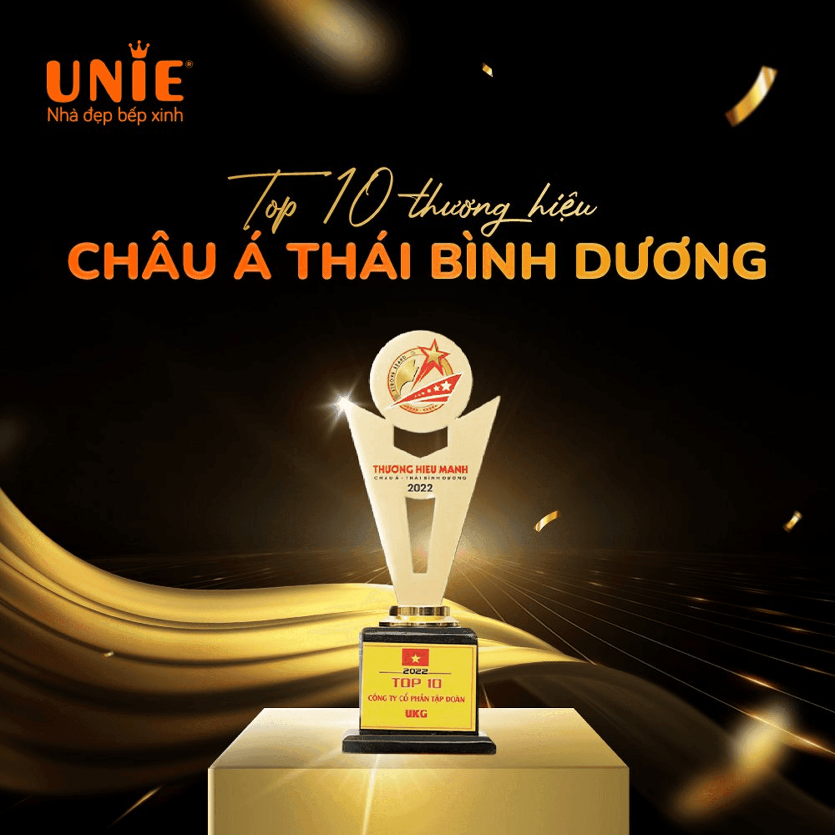 Award 2